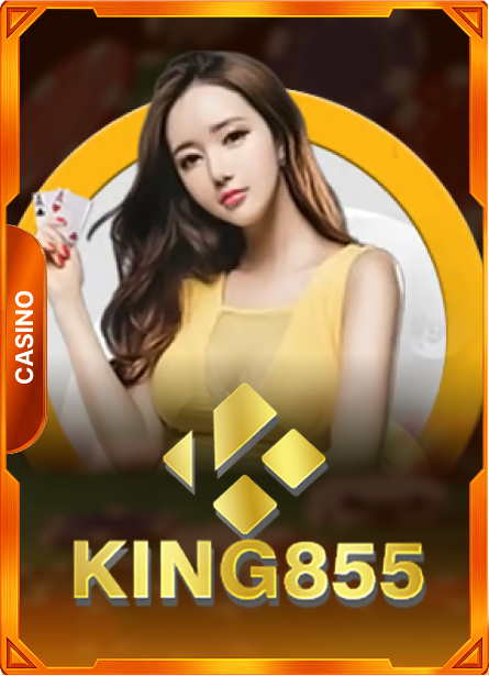 BC55 live game