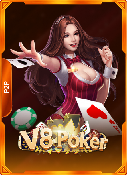 BC55 slots game