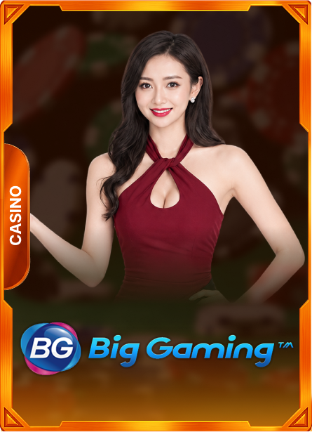BC55 live game