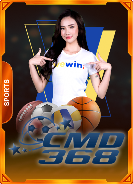 BC55 sports game