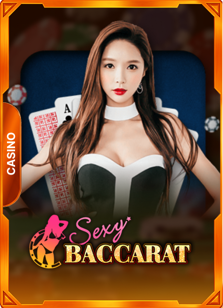 BC55 live game