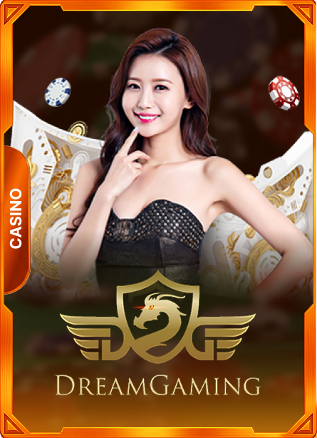 BC55 live game