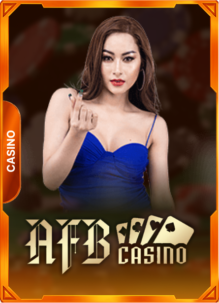 BC55 live game